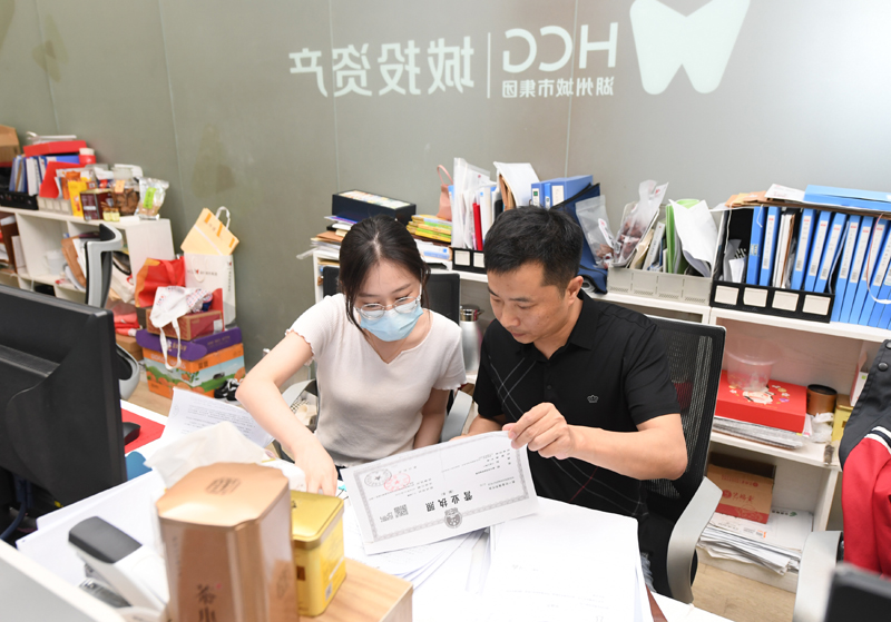 坚定信心，巩固恢复态势——前5个月中国经济走势观察