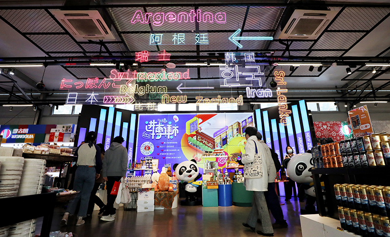 通江达海向未来——沿着总书记的足迹之上海篇