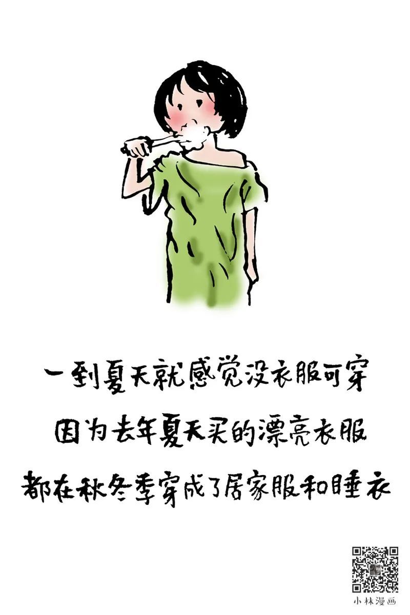 640 (23).jpg?x-oss-process=style/w10