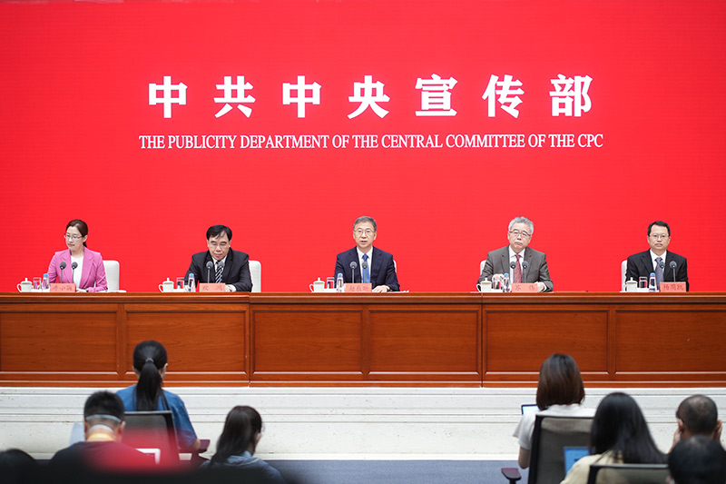 “中国这十年”系列主题新闻发布会聚焦推动高质量发展