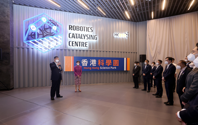 习近平考察香港科学园