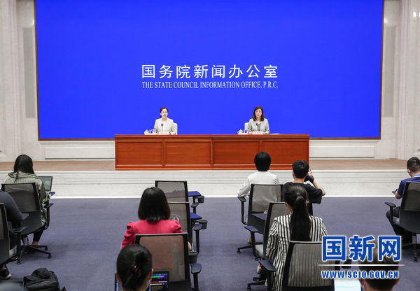 国务院新闻办就2022年上半年外汇收支数据情况举行发布会