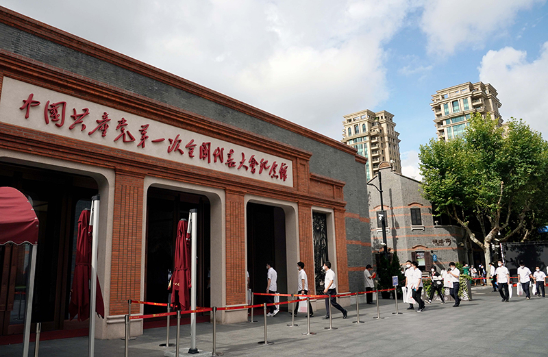 上海:作出改革开放排头兵、创新发展先行者的新业绩