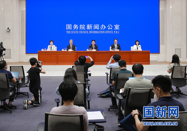 国务院新闻办就2022年上半年知识产权相关工作统计数据举行发布会