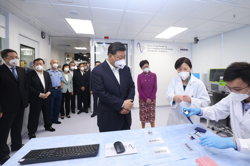 习近平考察香港科学园