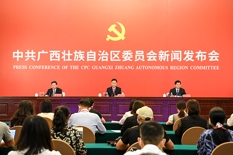 广西：谱写边疆民族地区高质量发展新篇章