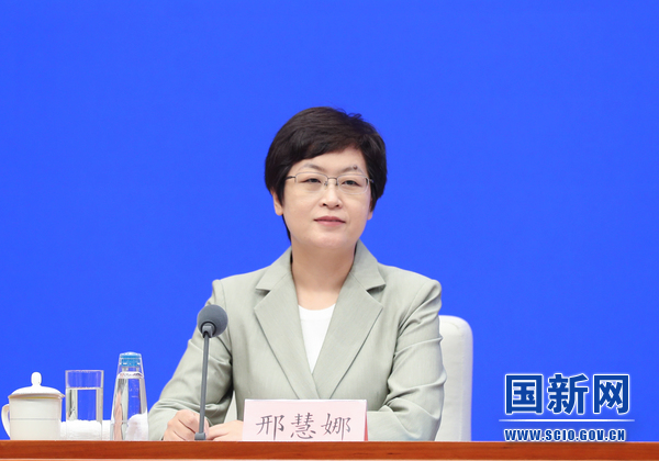国务院新闻办就2022年上半年农业农村经济运行情况举行发布会