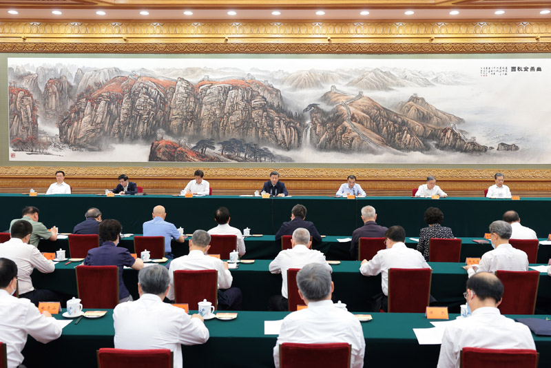 习近平出席中央统战工作会议并发表重要讲话