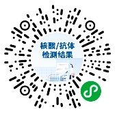 2022年7月29日疫情防控最新消息！