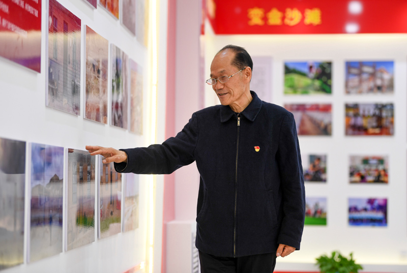 习近平的山海情
