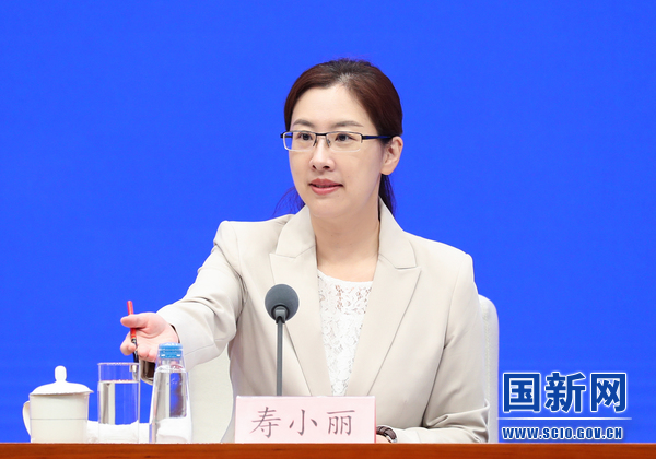 国务院新闻办就2022年上半年外汇收支数据情况举行发布会