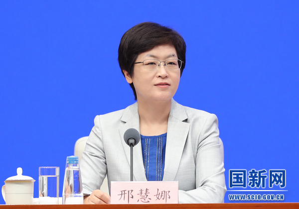 国务院新闻办就2022年上半年银行业保险业运行发展情况举行发布会