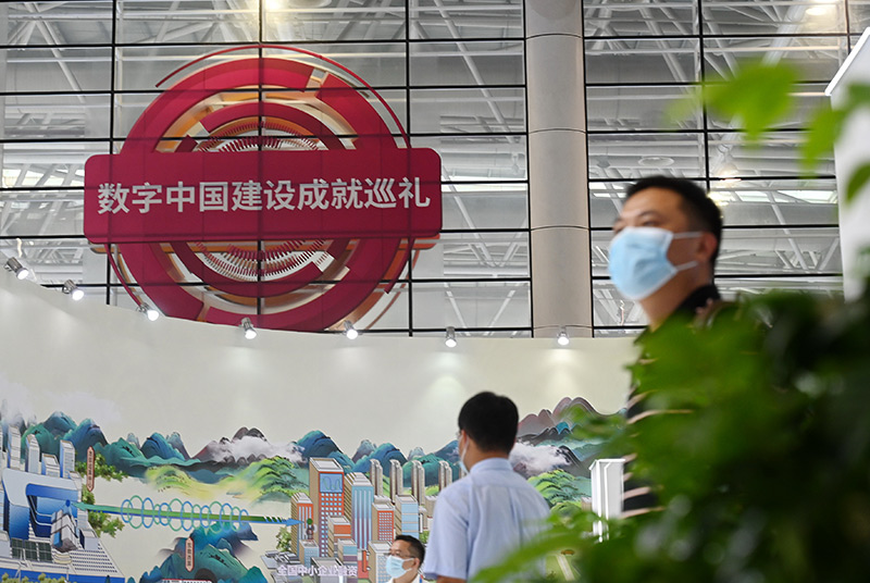 福建：抢抓机遇谋发展 奋力谱写新篇章