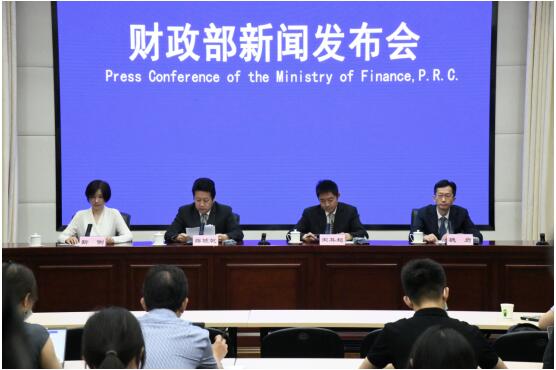 财政部召开2022年上半年财政收支情况新闻发布会