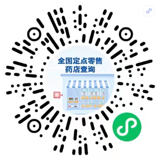 快收藏！看病、买药都需要它