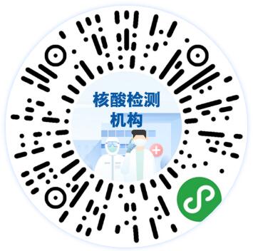 暑期出行最新防疫指南
