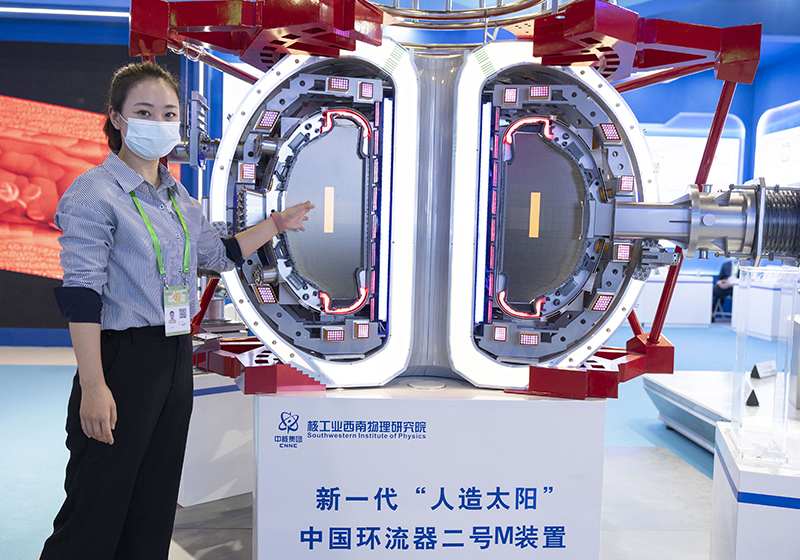 做大合作蛋糕 共创美好未来——解读习近平主席在庆祝中国贸促会建会70周年大会暨全球贸易投资促进峰会上的致辞