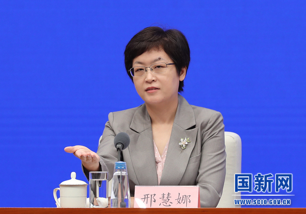 国务院新闻办就2022年上半年金融统计数据情况举行发布会