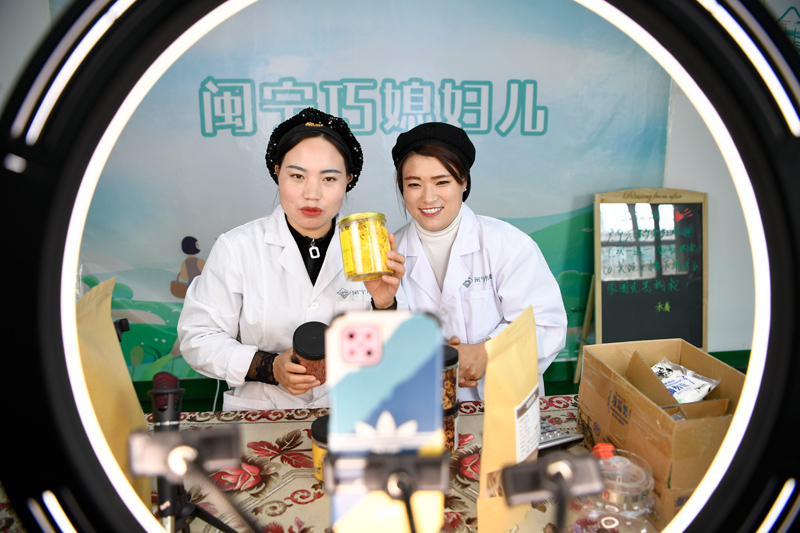 习近平的山海情