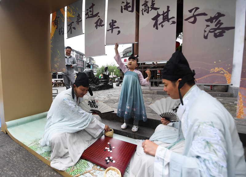 浙江：干在实处求实效 走在前列勇担当