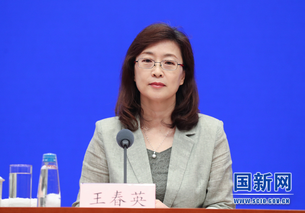 国务院新闻办就2022年上半年外汇收支数据情况举行发布会