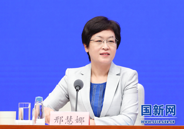国务院新闻办就2022年上半年知识产权相关工作统计数据举行发布会