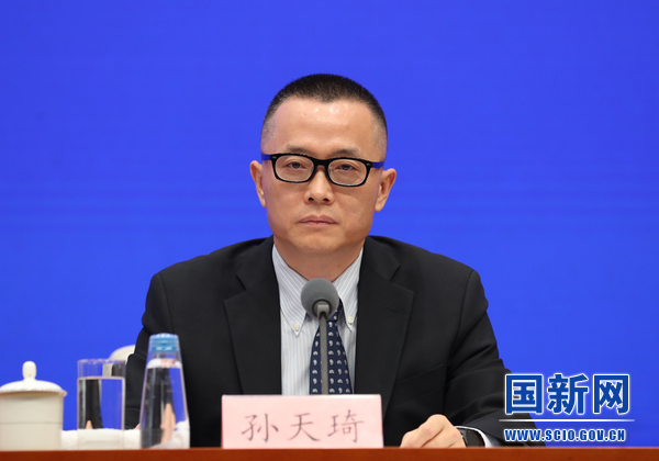 国务院新闻办就2022年上半年金融统计数据情况举行发布会