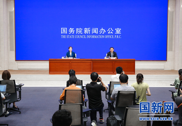 国务院新闻办就2022年上半年中央企业经济运行情况举行发布会