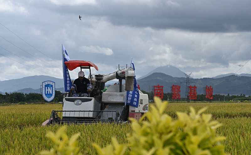 海南：打造展示中国风范、中国气派、中国形象的靓丽名片