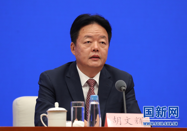 国务院新闻办就2022年上半年知识产权相关工作统计数据举行发布会