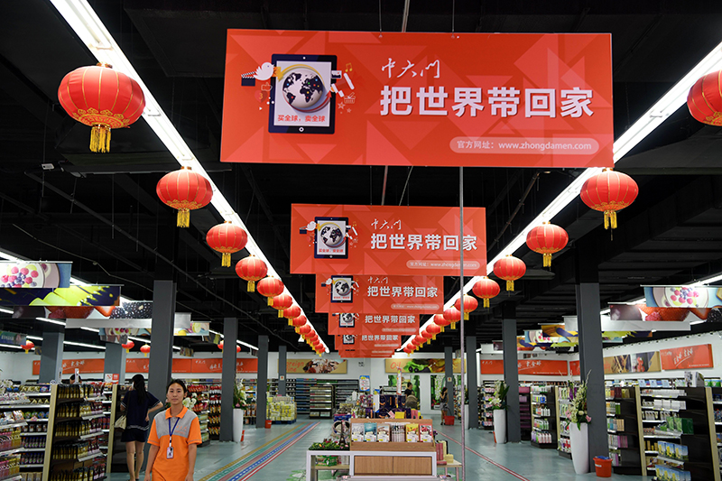 河南：抓机遇崛起开新局 埋头干发展更出彩