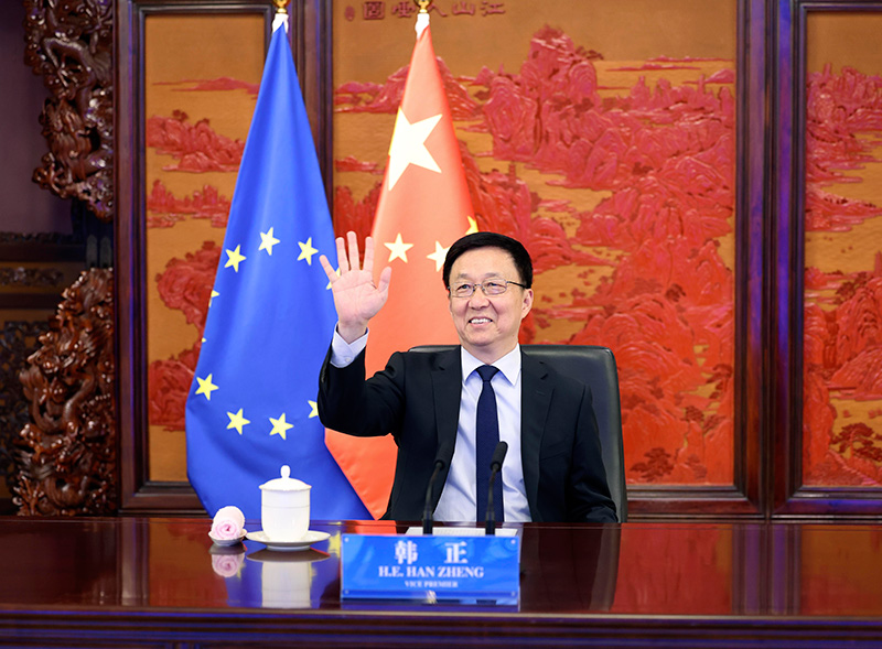 韩正同欧盟委员会执行副主席蒂默曼斯举行第三次中欧环境与气候高层对话
