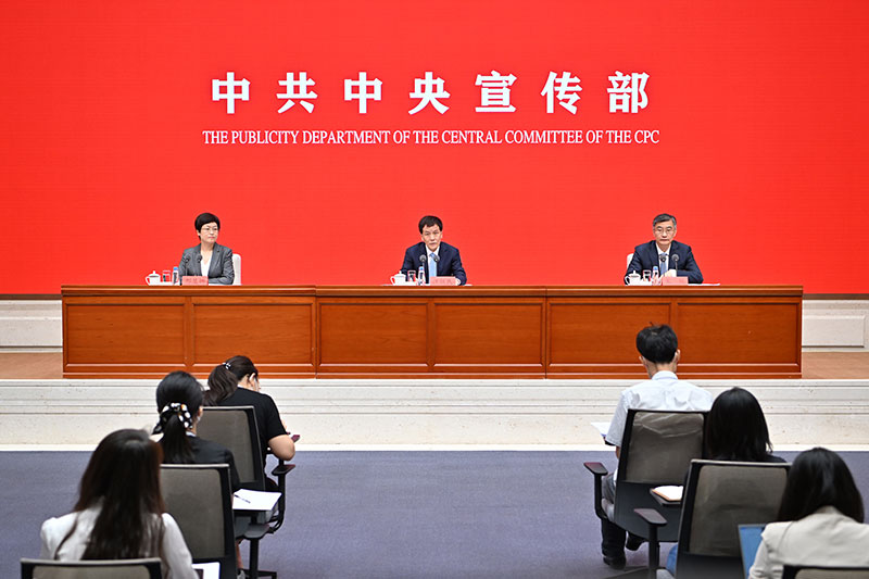 “中国这十年”系列主题新闻发布会聚焦新时代坚持和完善人民代表大会制度进展和成就