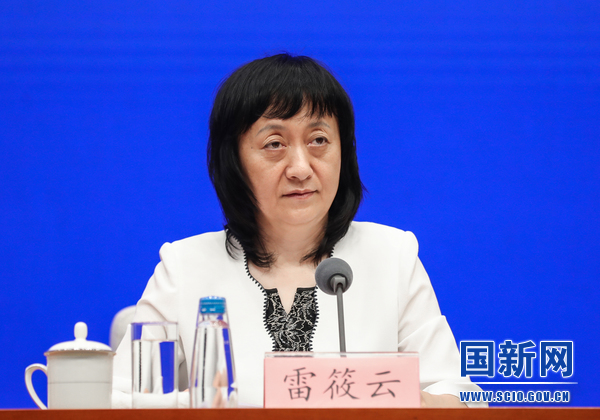 国务院新闻办就2022年上半年知识产权相关工作统计数据举行发布会