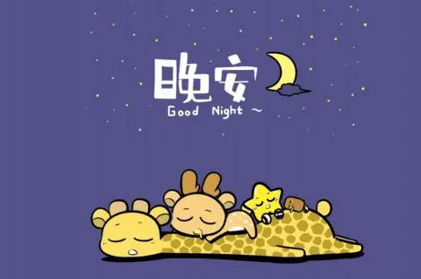 人到了一定年龄，拼的是这四种能力