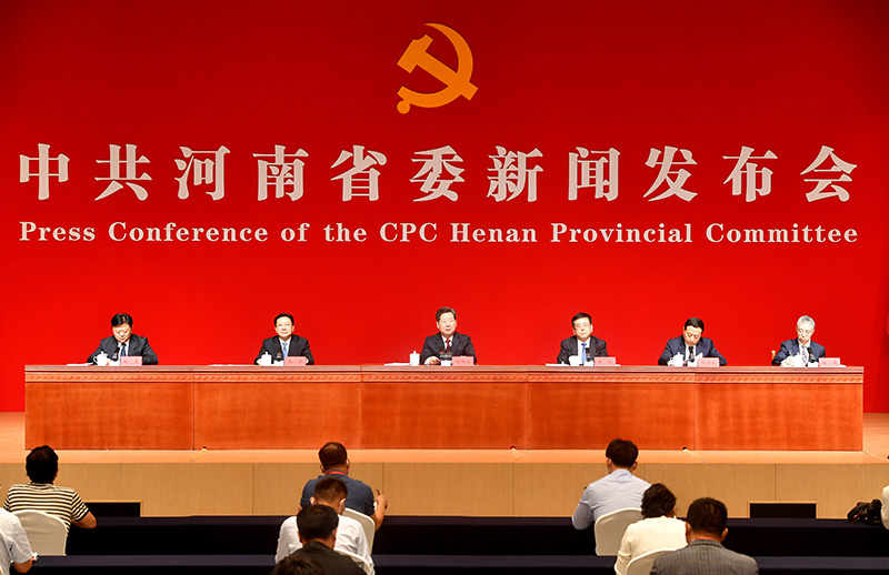 河南：中原出彩谱新篇