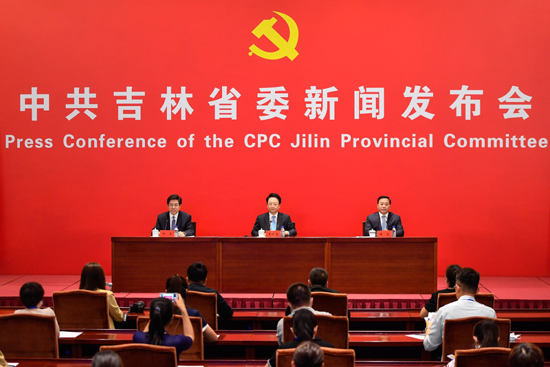 吉林：全面振兴全方位振兴迈出新步伐