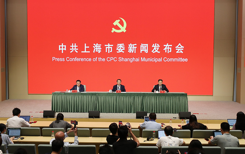 上海：加快建设社会主义现代化国际大都市