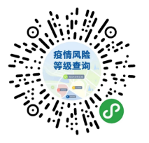 2022年8月7日疫情防控最新消息！