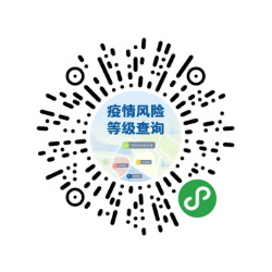2022年8月14日疫情防控最新消息！