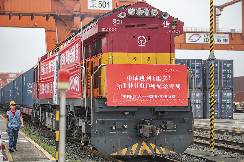 坚定不移走高质量发展之路——新时代中国经济建设述评