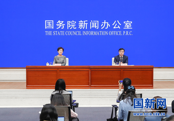 国务院新闻办就2022年7月份国民经济运行情况举行发布会