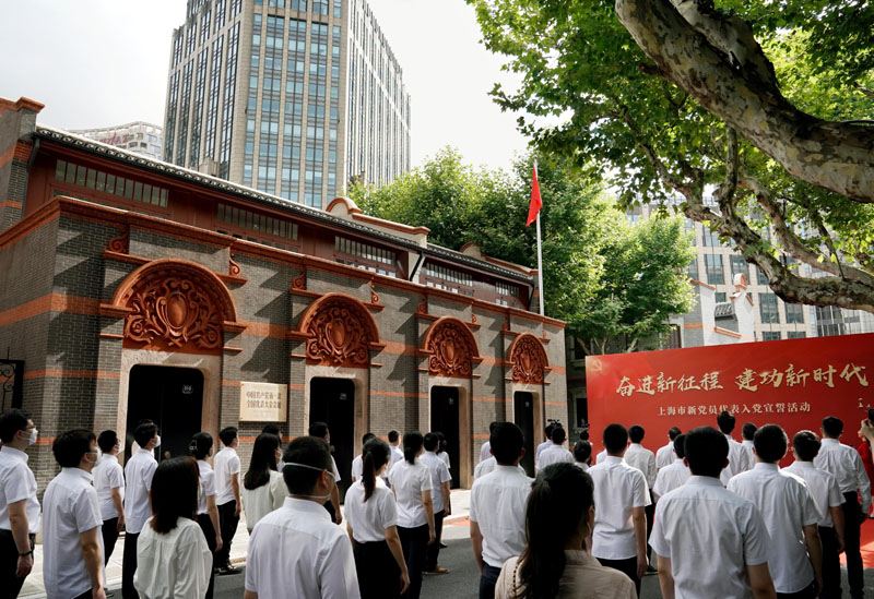 新时代坚持和加强党的全面领导述评：确保党始终成为中国特色社会主义事业坚强领导核心