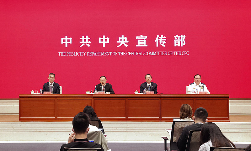 加快推进应急管理体系和能力现代化——“中国这十年”系列主题新闻发布会聚焦新时代应急管理领域改革发展情况