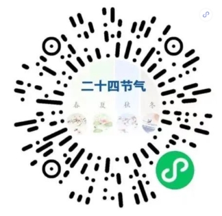 这些故事今天再不和你讲，秋天就来啦！