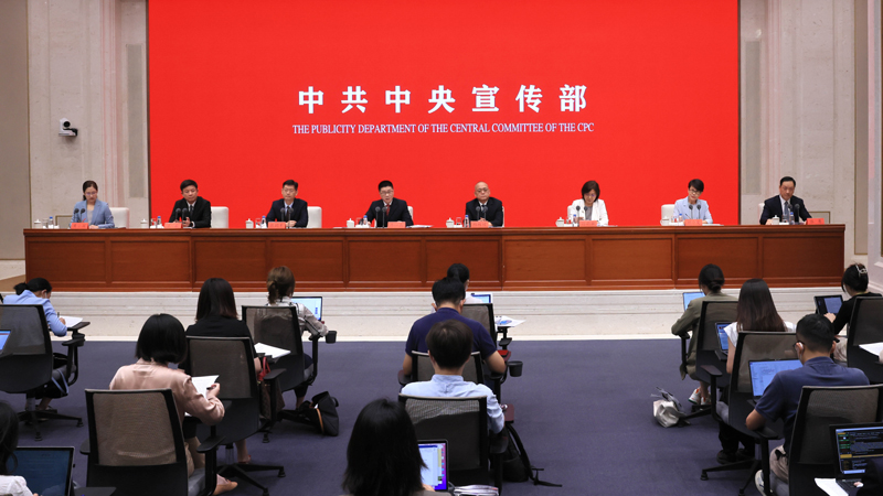 从网络大国向网络强国阔步迈进——”中国这十年”系列主题新闻发布会聚焦新时代网络强国建设成就
