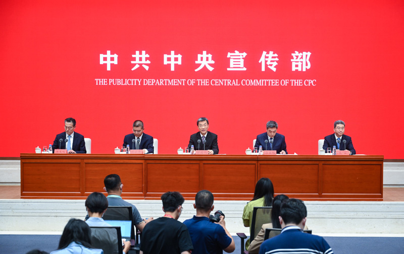 促进教育公平 提升教育质量——“中国这十年”系列主题新闻发布会聚焦新时代教育改革发展成效