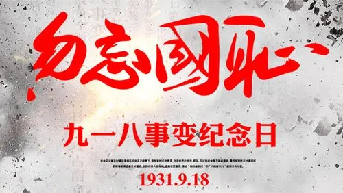 能成事的人，都读懂了这6句话