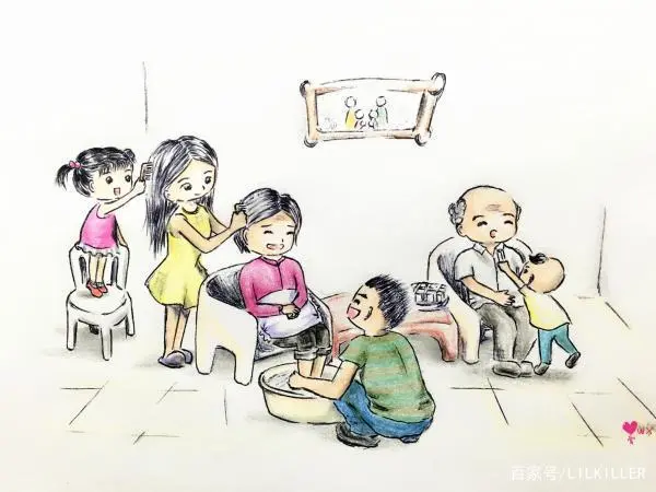 一个家庭最好的相处模式
