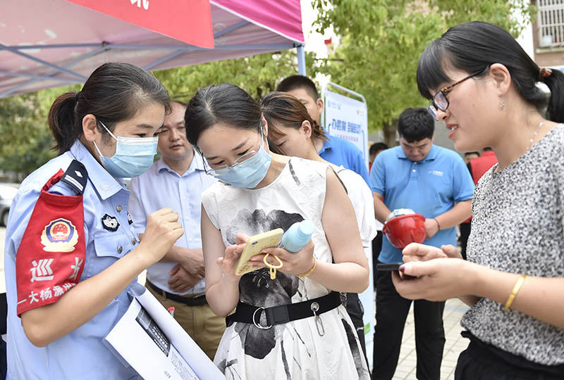 共筑防线 共享机遇——2022年国家网络安全宣传周观察